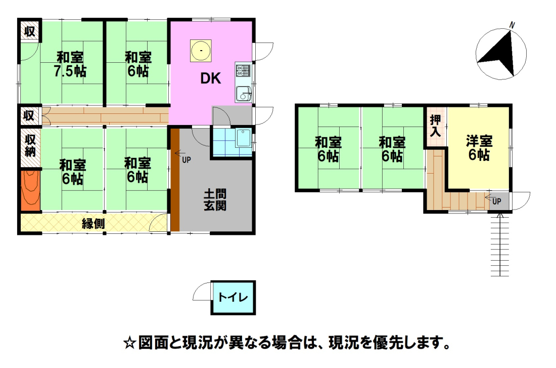 ���Ɍ����e�s���蒬�̌ˌ����݂̌��n�O�ώʐ^