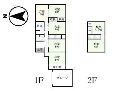 ���Ɍ��P�H�s���s���̌ˌ����݂̊Ԏ��}