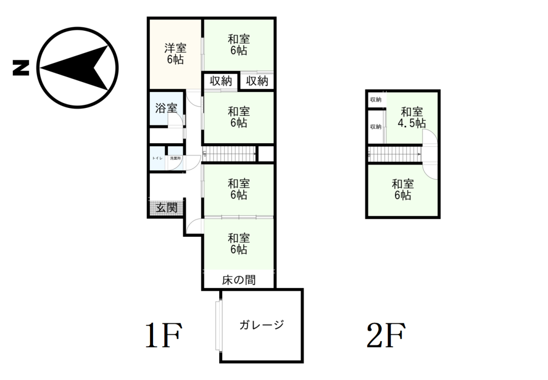 ���Ɍ��P�H�s���s���̌ˌ����݂̊Ԏ��}