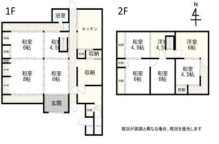 ���Ɍ��_��S���蒬�R��̌ˌ����݂̉摜