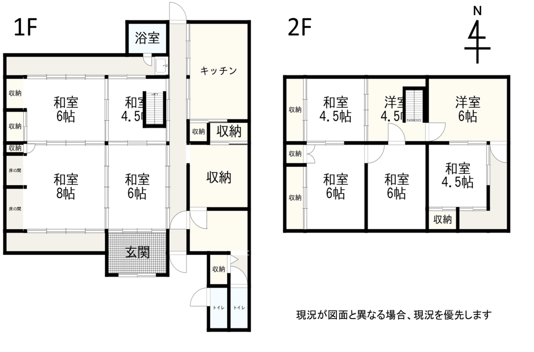 ���Ɍ��_��S���蒬�R��̌ˌ����݂̉摜