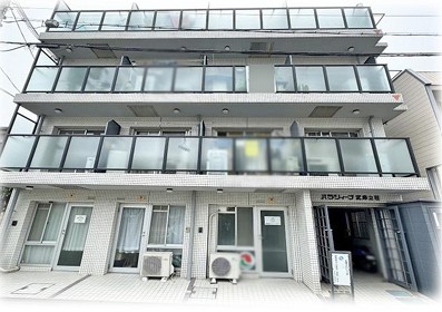 ���Ɍ����s���ɔV��2���ڂ̓����}���V�����̌��n�O�ώʐ^