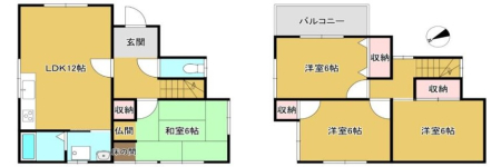 ���{�򍲖�s����3���ڂ̌ˌ����݂̊Ԏ��}