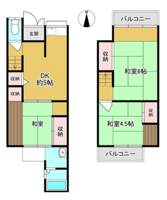 ���s�{���s�s�R�ȋ��˒O�c�̌ˌ����݂̊Ԏ��}�i��N)