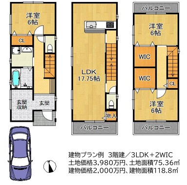 ���{���s�s������㒬3���ڂ̔��n�̊Ԏ��}�i��N)