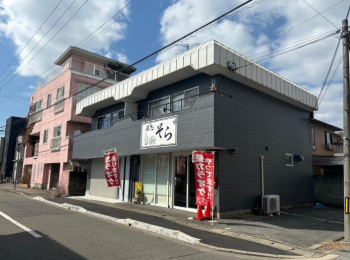 ɌPHs铌̒ݕpŽnOώʐ^