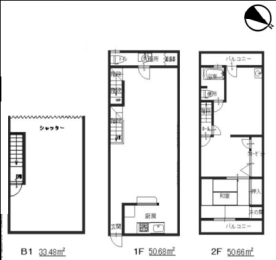 ���Ɍ����Ύs��v�ے���E2610�̌ˌ����݂̉摜