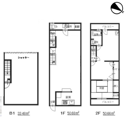 ���Ɍ����Ύs��v�ے���E2610�̌ˌ����݂̉摜