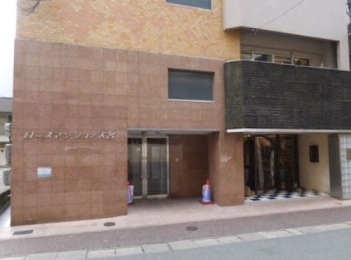 �����������s������喼�̓����}���V�����̌��n�O�ώʐ^