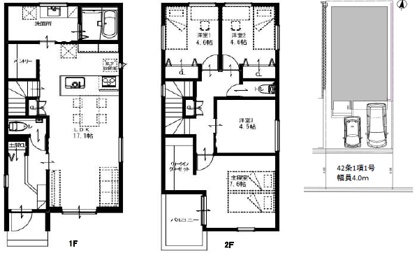 ���{��s���搼��288-3�̐V�z�ˌ��̉摜