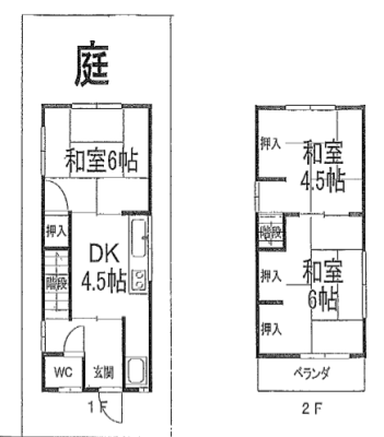 {HgsÎs2̌ˌ݂̊Ԏ}iN)