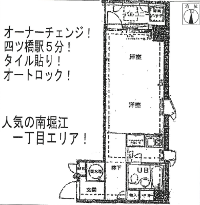{sx]̓}V̉摜