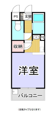 kBsi搼V19-16̓}V̊Ԏ}
