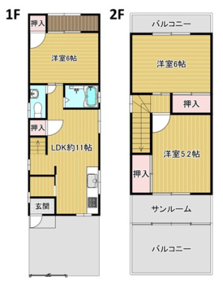 {ݘacs㒬6ڂ̌ˌ݂̊Ԏ}iN)