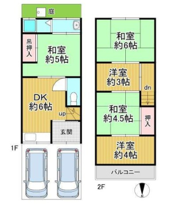 s{ssRȋ˒ǎˌ݂̊Ԏ}iN)