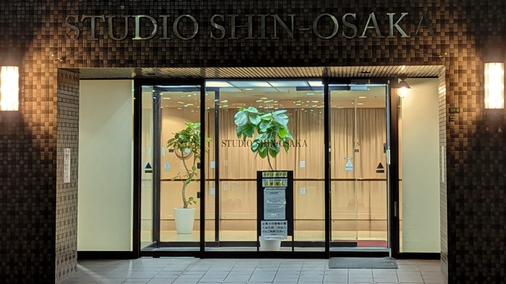 {s擌117-5̓}V̌nOώʐ^