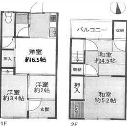 {s{쒬2ڂ̌ˌ݂̊Ԏ}