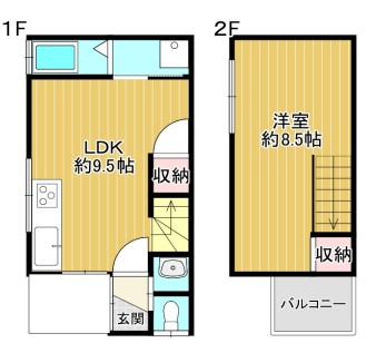 Ɍ쐼sPu2ڂ̌ˌ݂̊Ԏ}