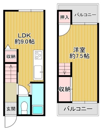 Ɍ쐼sPu2ڂ̌ˌ݂̊Ԏ}