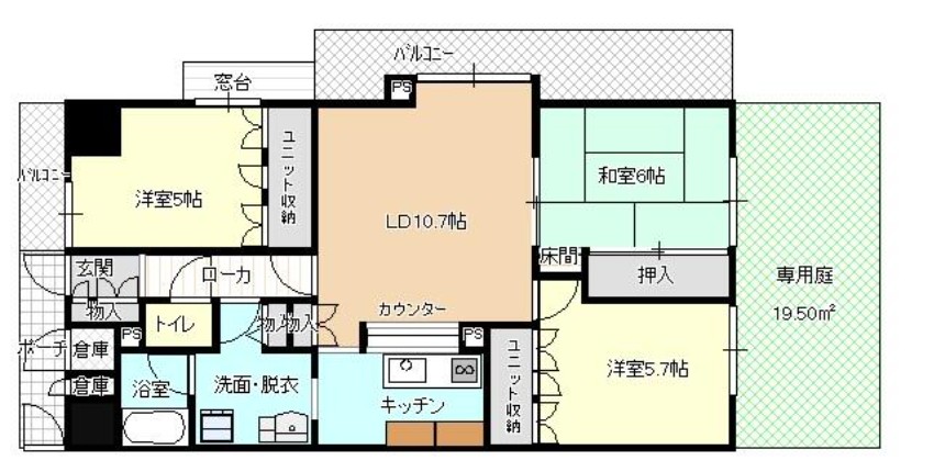 ޗǌacsa8-11̓}V̊Ԏ}