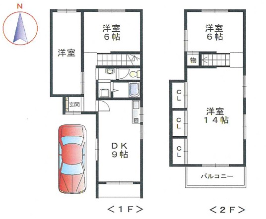 ޗǌacszŘˌ݂̊Ԏ}