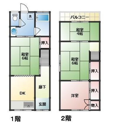 {sO2ڂ̌ˌ݂̊Ԏ}