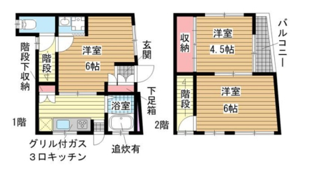 Ɍ_ˎs{蒬2ڂ̌ˌ݂̊Ԏ}