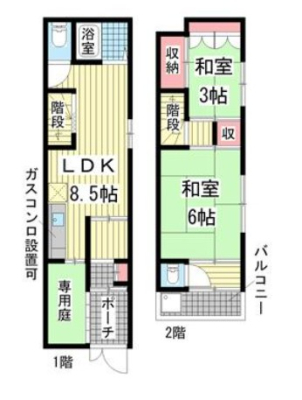 Ɍ_ˎs{蒬2ڂ̌ˌ݂̊Ԏ}