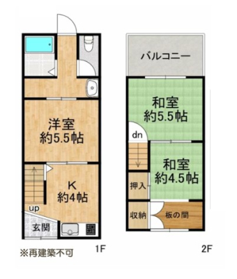 ���{��s�k��������̌ˌ����݂̊Ԏ��}�i��N)