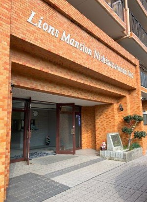 Ɍ_ˎskkܗt2ڂ̓}V̌nOώʐ^