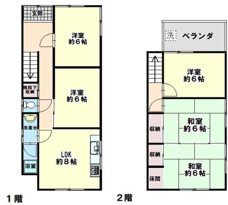 ���Ɍ��_�ˎs���c��ێR��1���ڂ̌ˌ����݂̊Ԏ��}