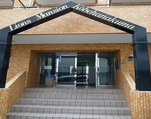 ���Ɍ��_�ˎs������ԌG���̓����}���V�����̌��n�O�ώʐ^