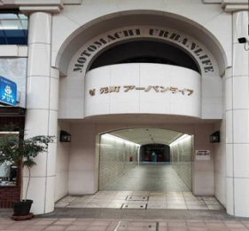 ���Ɍ��_�ˎs�����挳����5���ڂ̓����}���V�����̌��n�O�ώʐ^