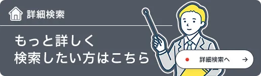 ڍ׌ Əڂ͂ ڍ׌
